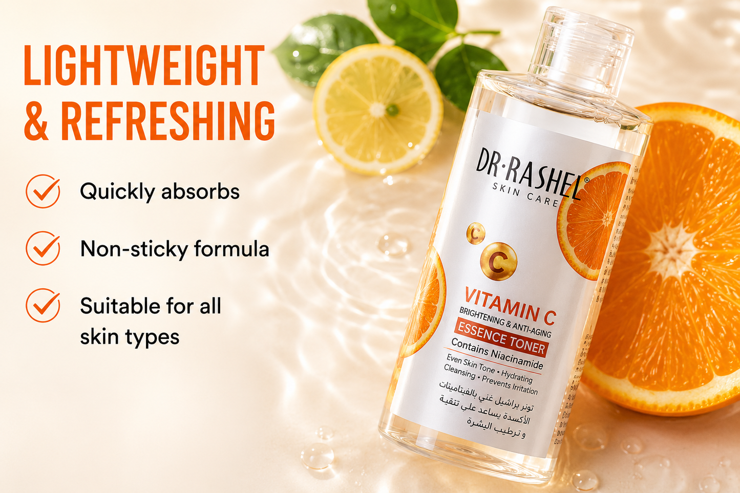 Dr. Rashel Vitamin C Brightening & Anti-Aging Essence Toner – 100ml